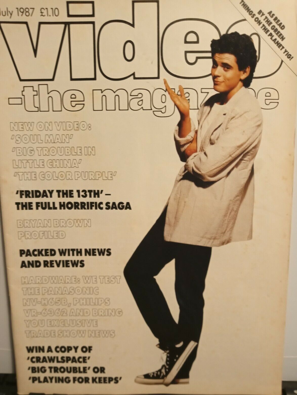 VIDEO-THE MAGAZINE magazine side cover  July 1987