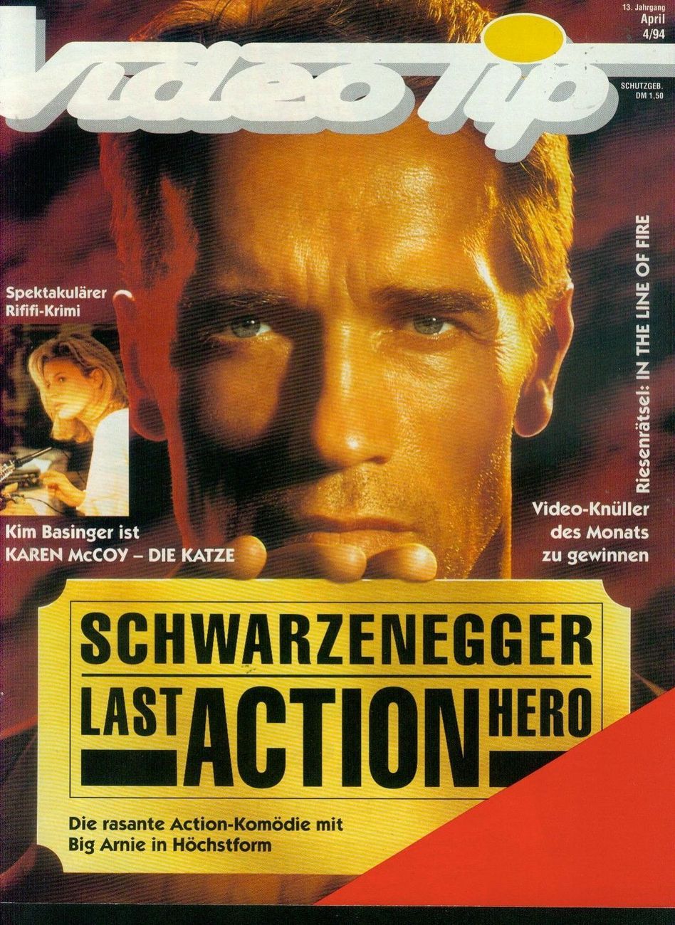 VIDEO TIP magazine side cover April 1994