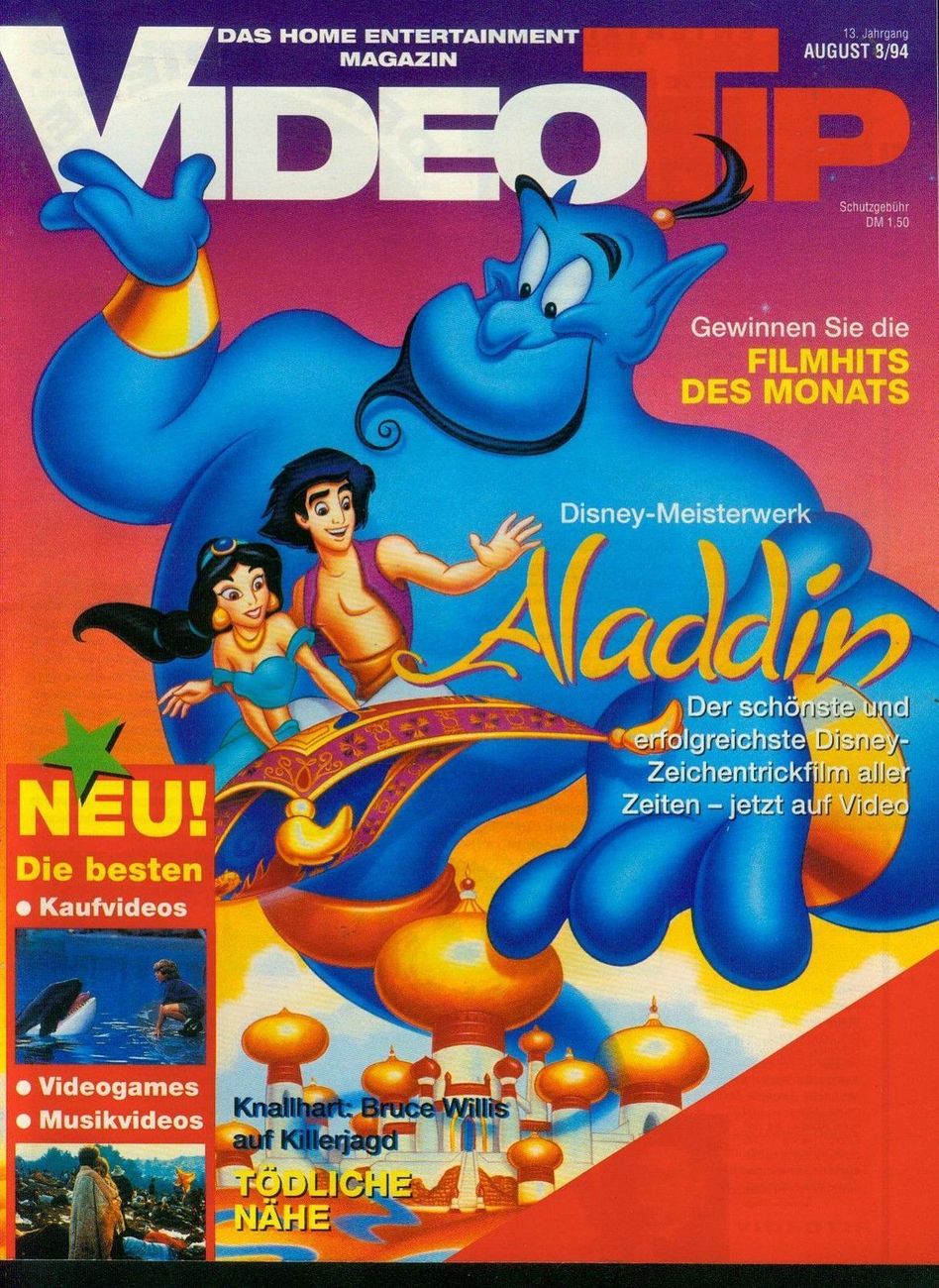 VIDEO TIP magazine side cover August 1994