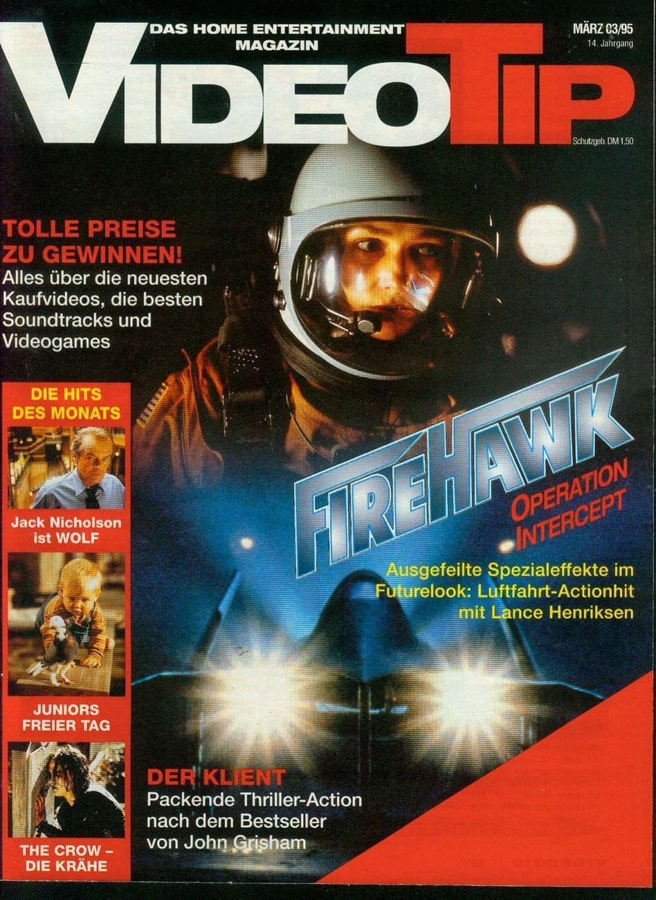 VIDEO TIP magazine side cover March 1995