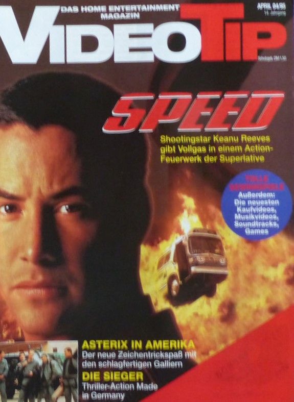 VIDEO TIP magazine side cover April 1995