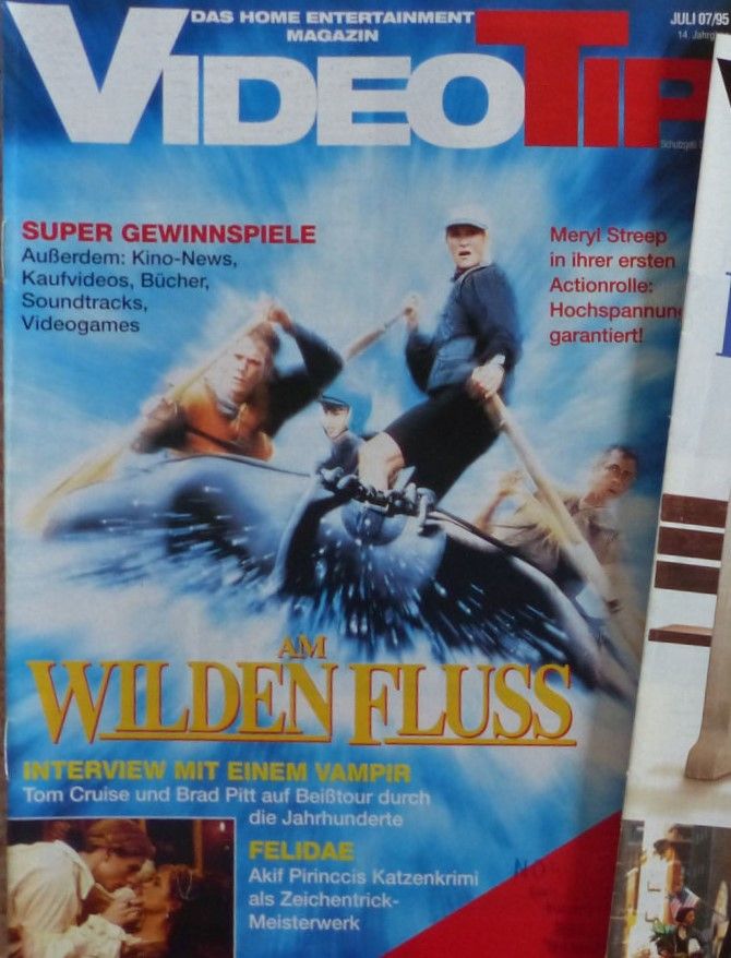 VIDEO TIP magazine side cover July 1995