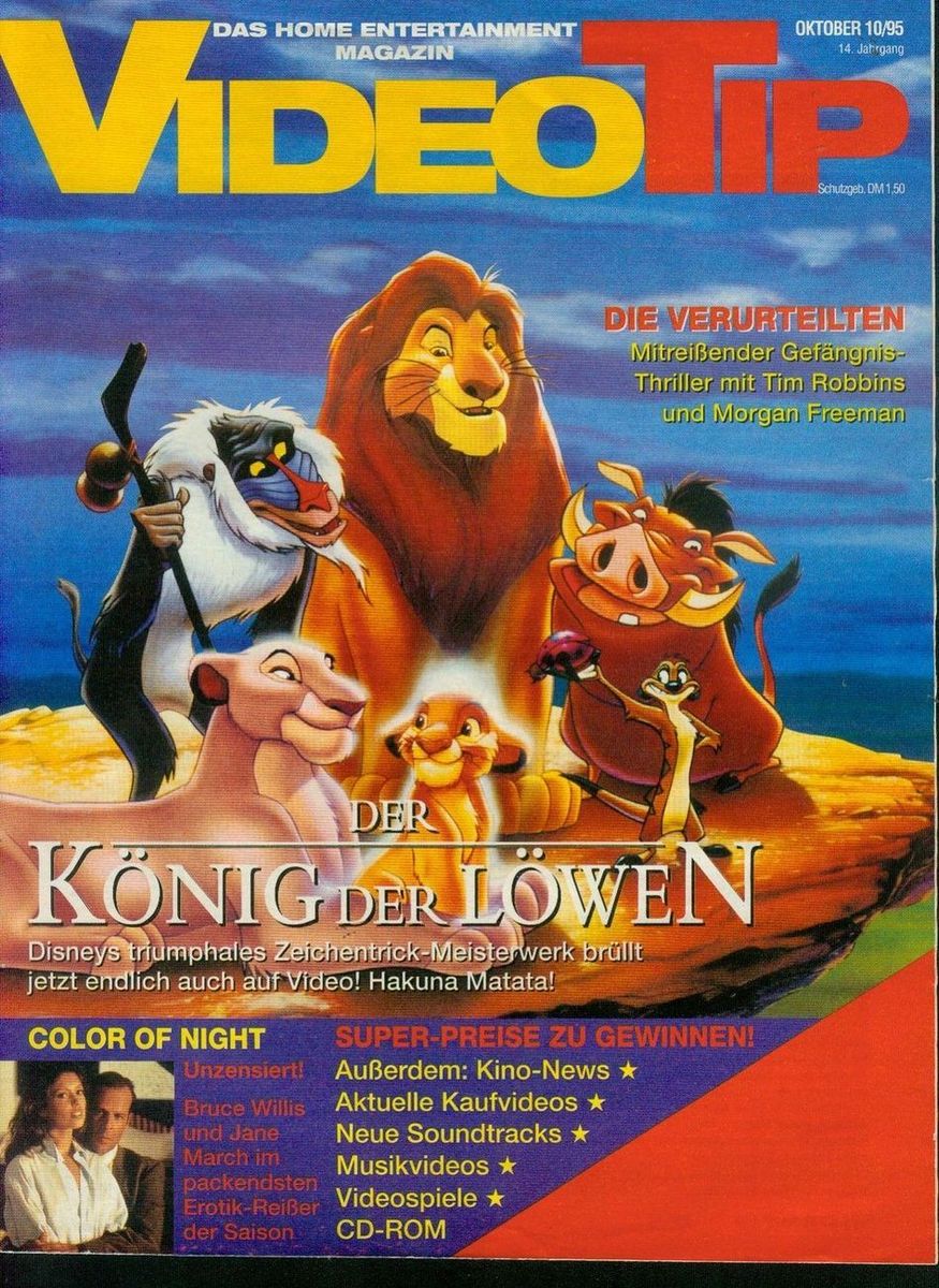 VIDEO TIP magazine side cover October 1995
