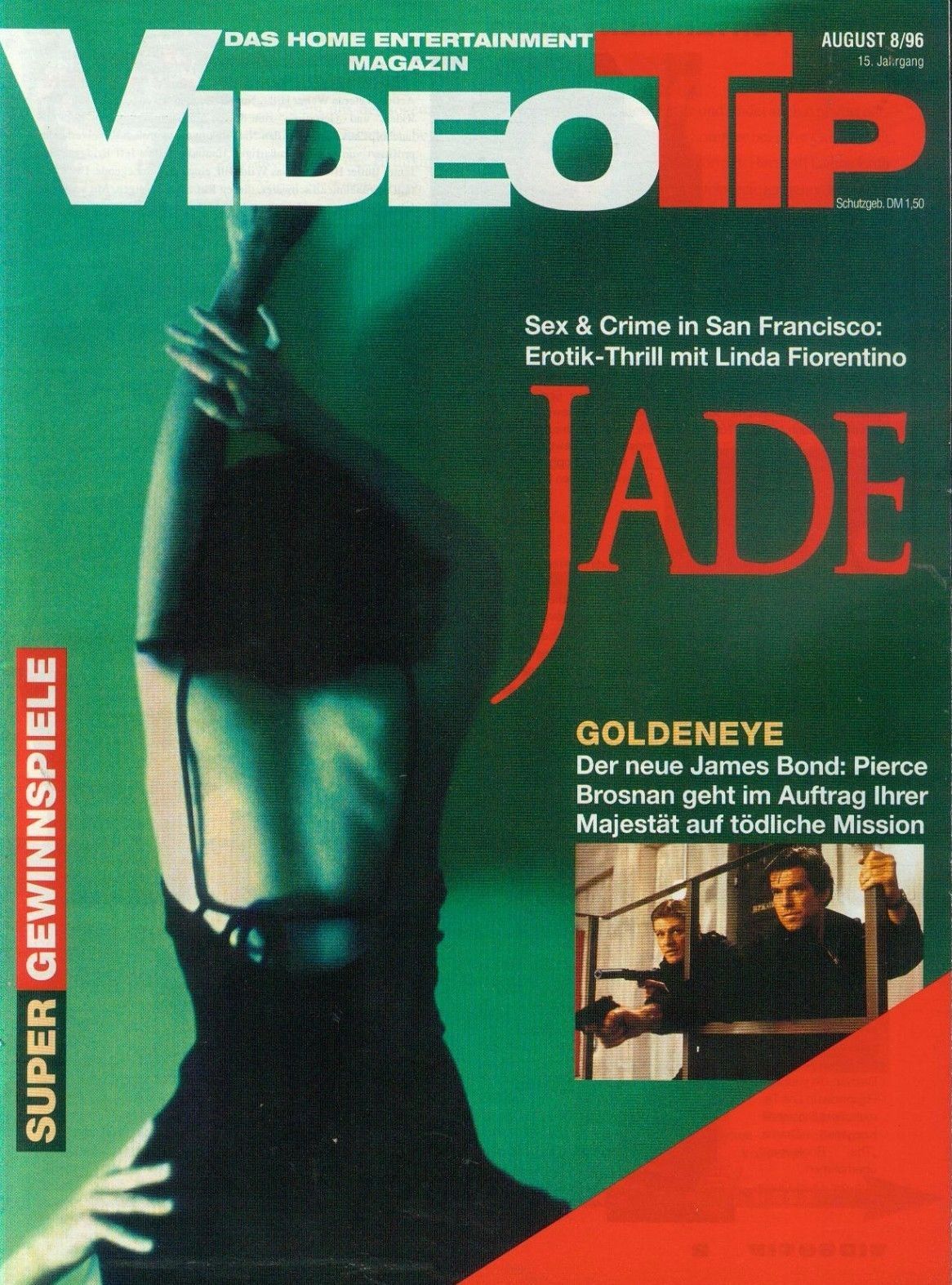 VIDEO TIP magazine side cover August 1996