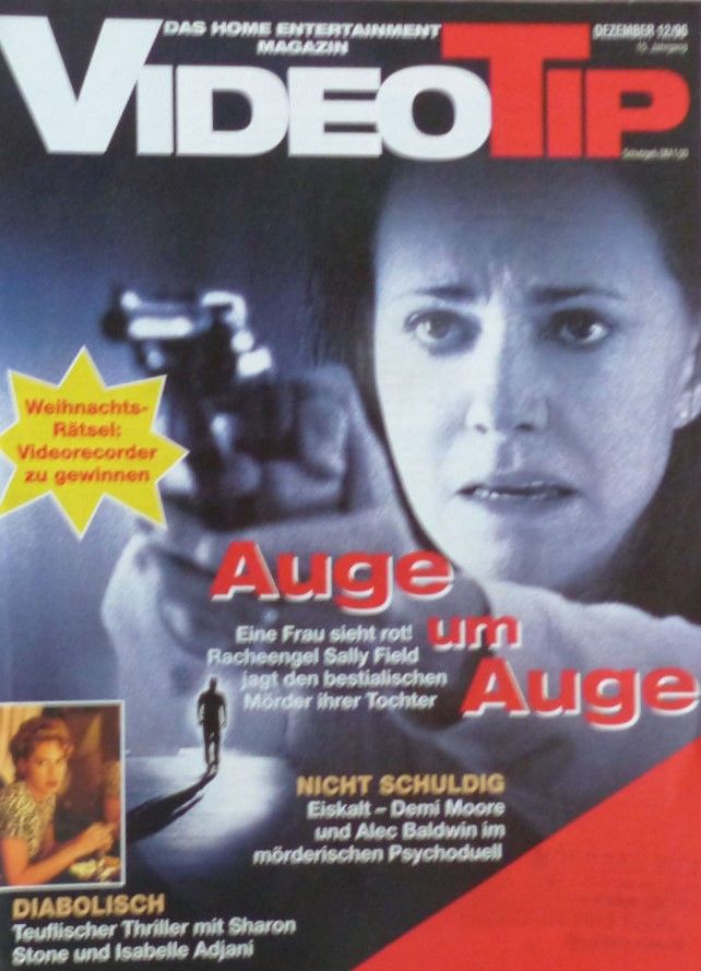 VIDEO TIP magazine side cover December 1996