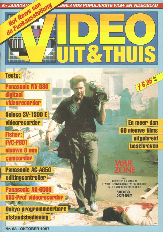 VIDEO UIT EN THUIS magazine side cover Issue 63  October 1987
