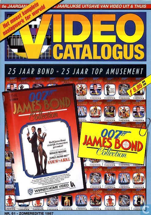 VIDEO UIT EN THUIS magazine side cover Issue 61 Summer 1987