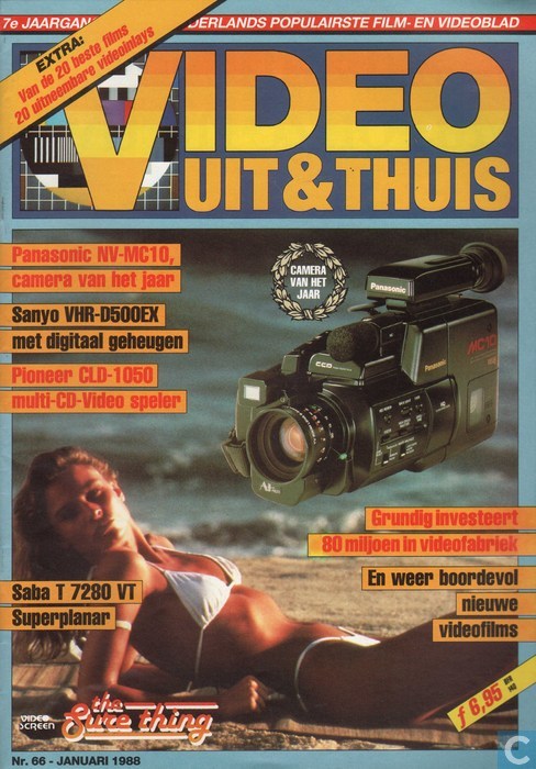 VIDEO UIT EN THUIS magazine side cover Issue 66 January 1988