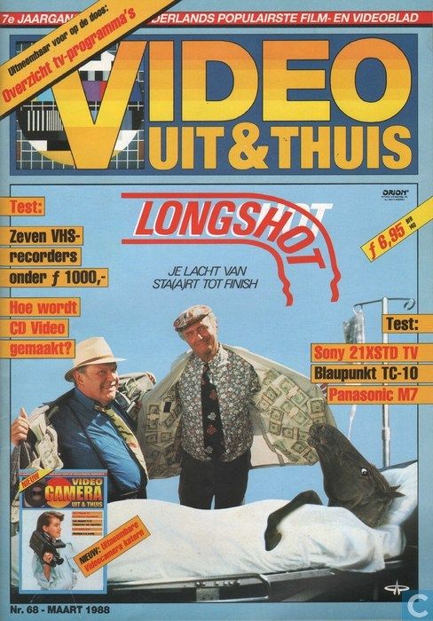VIDEO UIT EN THUIS magazine side cover Issue 68  March 1988