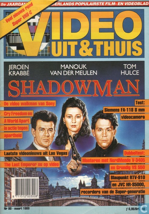 VIDEO UIT EN THUIS magazine side cover Issue 80 March 1989