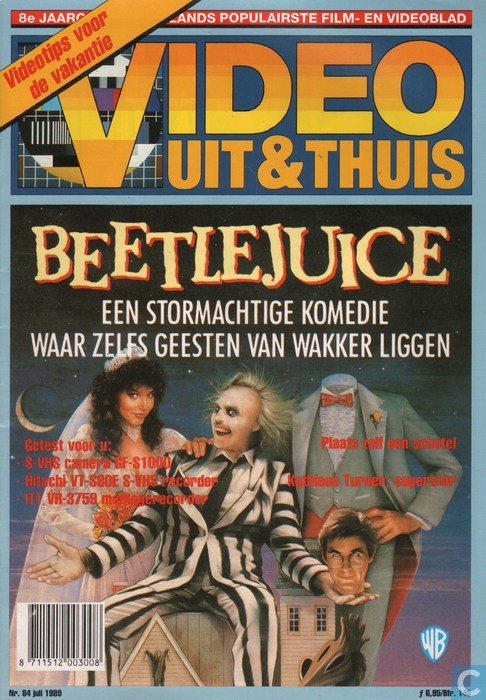 VIDEO UIT EN THUIS magazine side cover Issue 84 July 1989