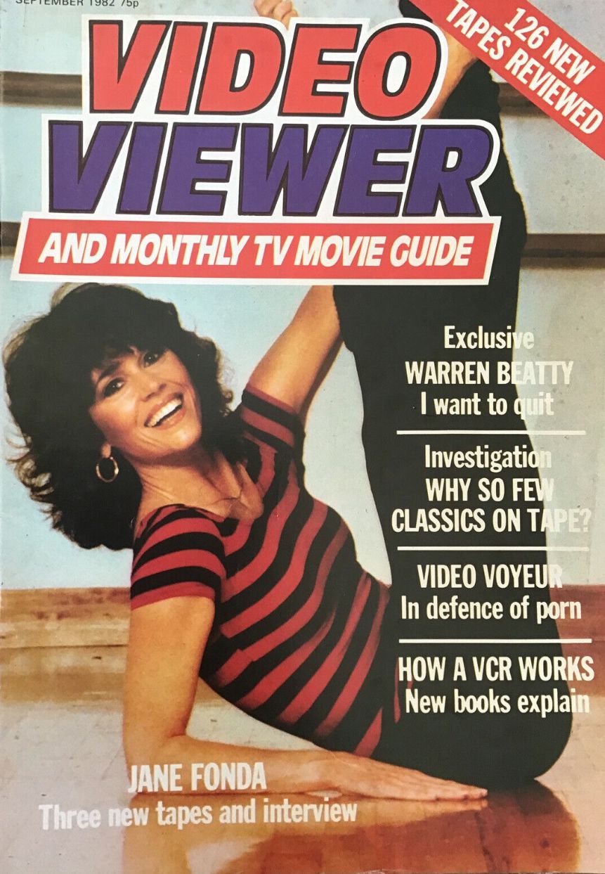 VIDEO VIEWER magazine side cover  Vol 2 # 3 September 1982