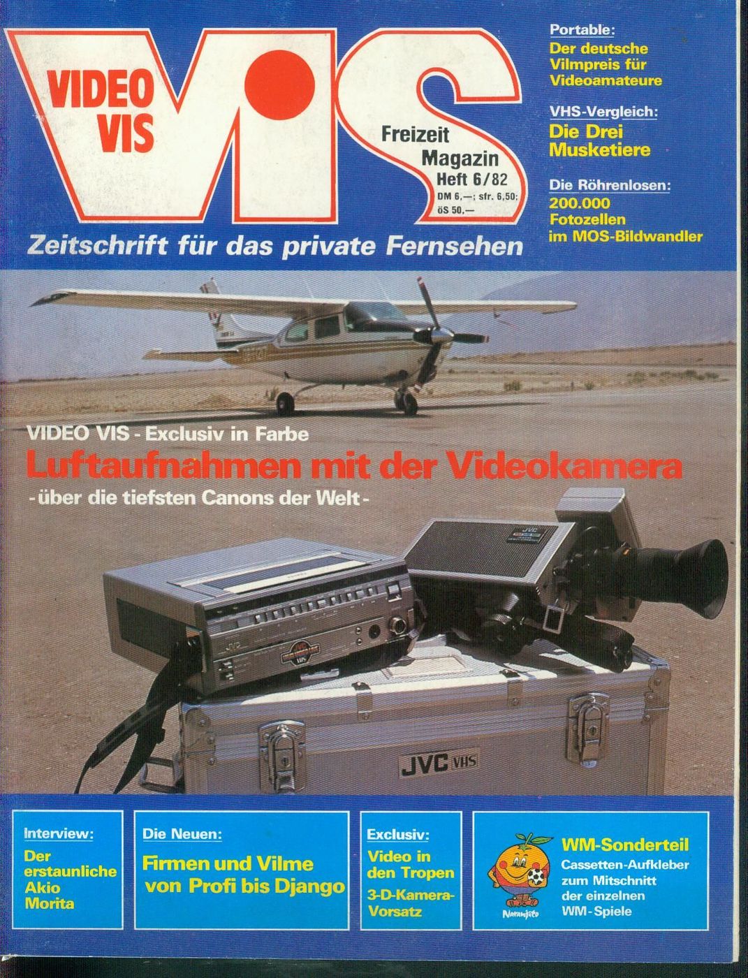 VIDEO VIS magazine side cover Issue 6   1982