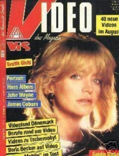 VIDEO VIS magazine side cover Issue 8 August 1986