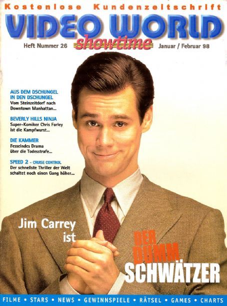 VIDEO WORLD (DE) magazine side cover Issue 26 January/February 1998