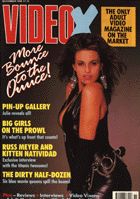 VIDEO X(UK) magazine side cover Issue 1 March 1989