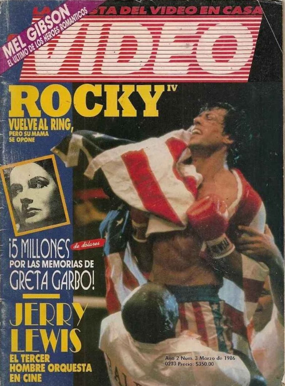 VIDEO Y CINE magazine side cover  Vol 2 # 3  March 1986