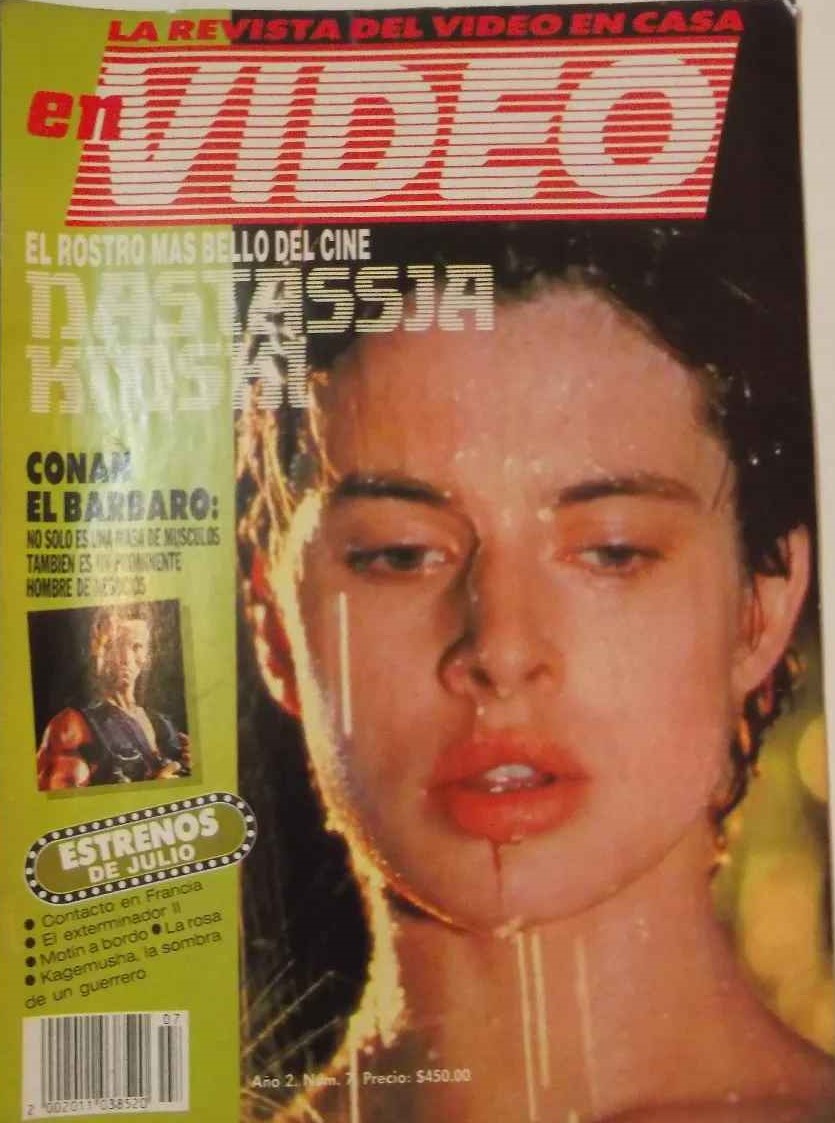 VIDEO Y CINE magazine side cover  Vol 2 No  7  July 1986