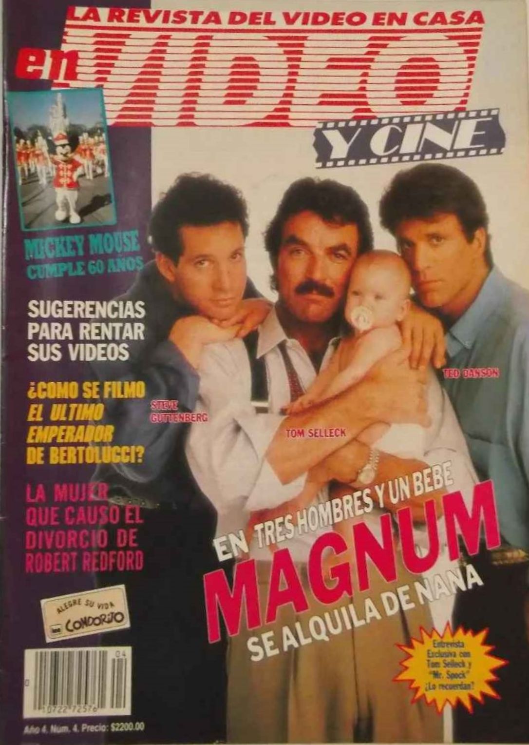 VIDEO Y CINE magazine side cover  Vol 4 No  4  April 1988