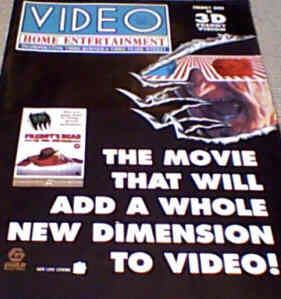 VIDEO HOME ENTERTAINMENT magazine side cover  Vol 1 No 2 8 August 1992