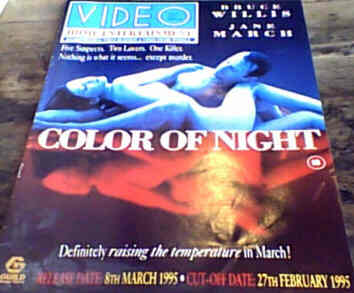 VIDEO HOME ENTERTAINMENT magazine side cover  Vol 4 No 4 28 January 1995
