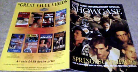 VIDEO HOME ENTERTAINMENT magazine side cover  
