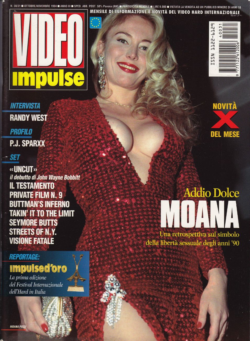 VIDEO IMPULSE magazine side cover Issue 30/31 October/November 1994