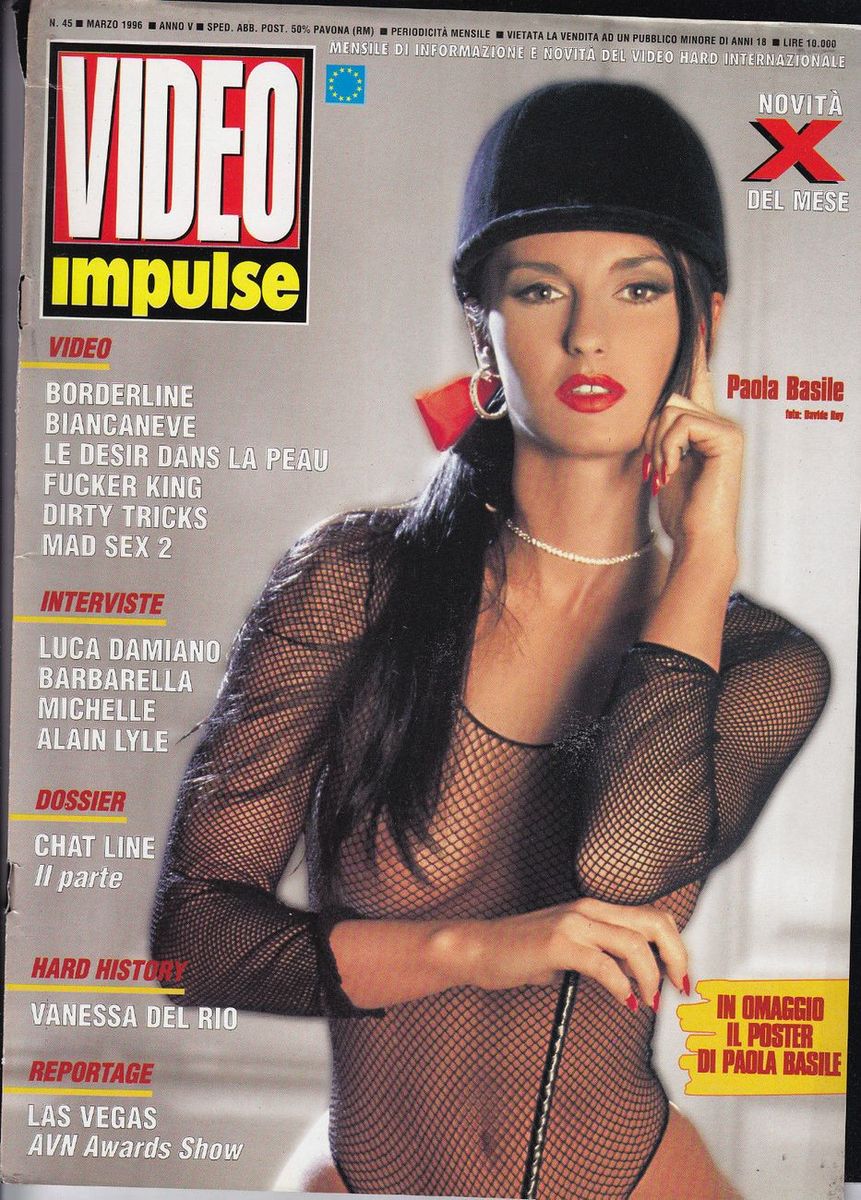 VIDEO IMPULSE magazine side cover Issue 45 March 1996