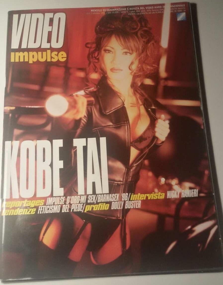 VIDEO IMPULSE magazine side cover Issue 51 October 1996
