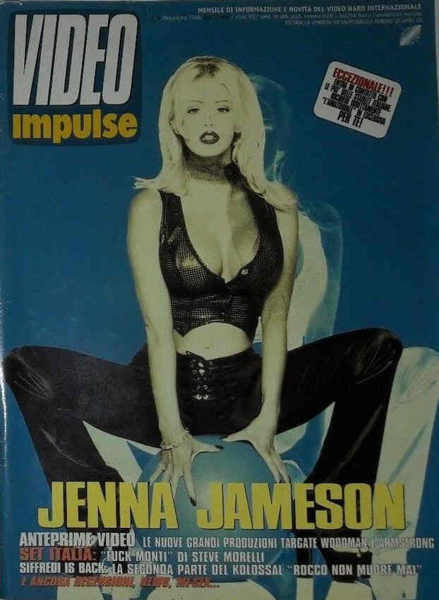 VIDEO IMPULSE magazine side cover Issue 74  November 1998