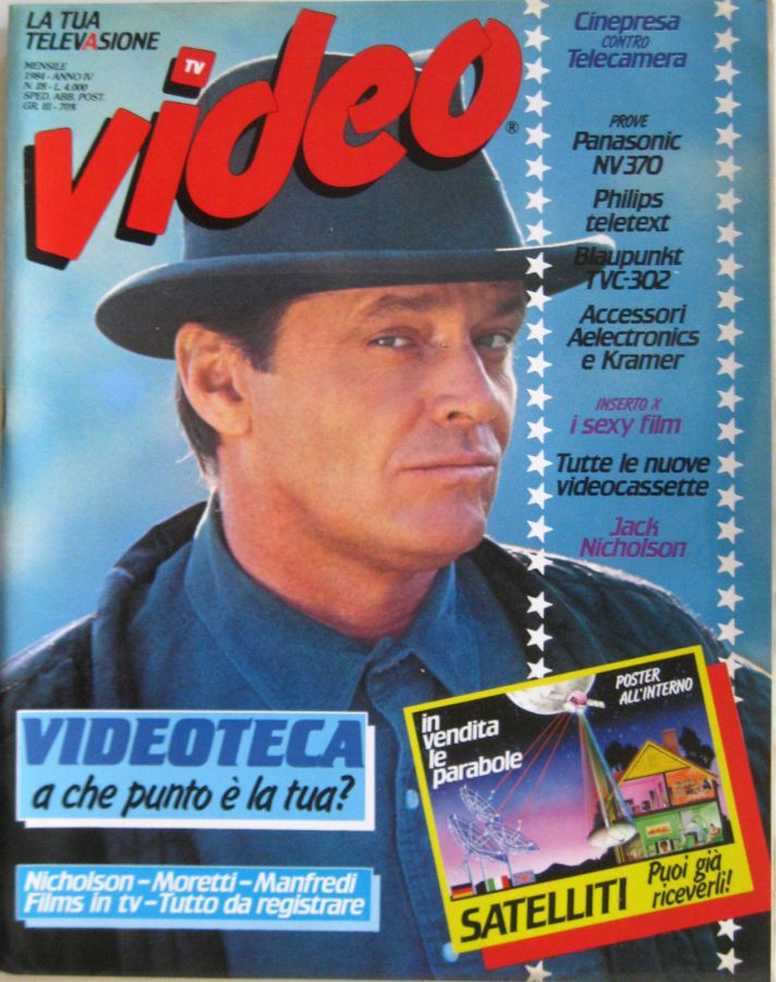 VIDEO (It) magazine side cover Issue 28   1984