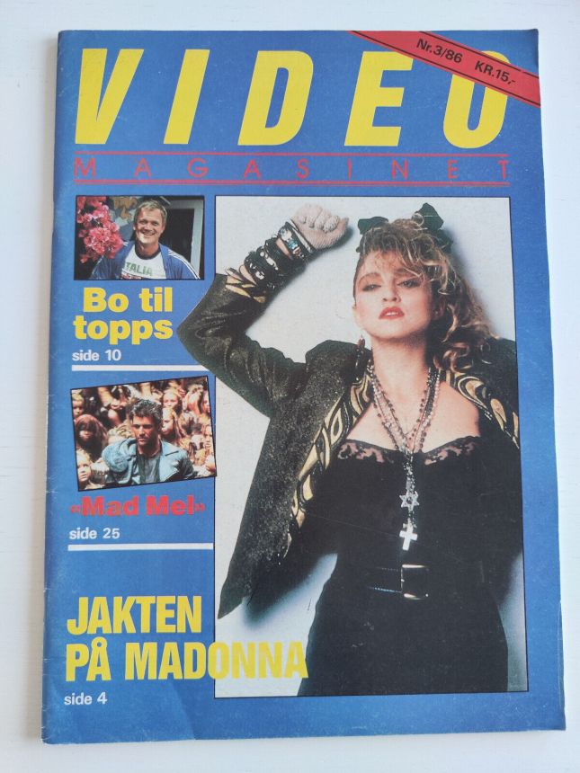 VIDEO MAGASINET magazine side cover Issue 3   1986