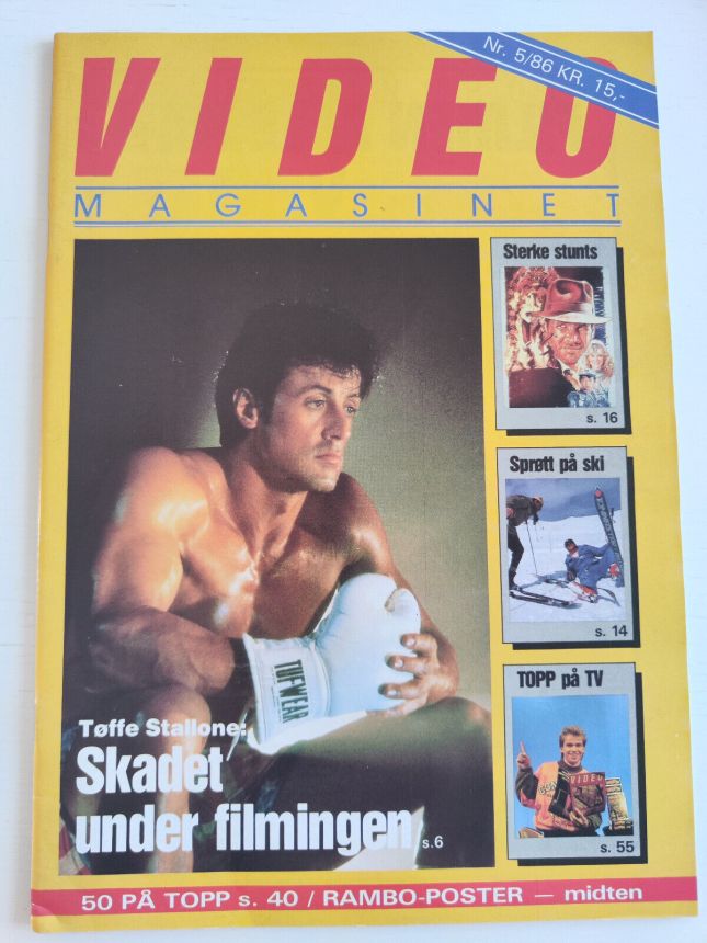 VIDEO MAGASINET magazine side cover Issue 5   1986
