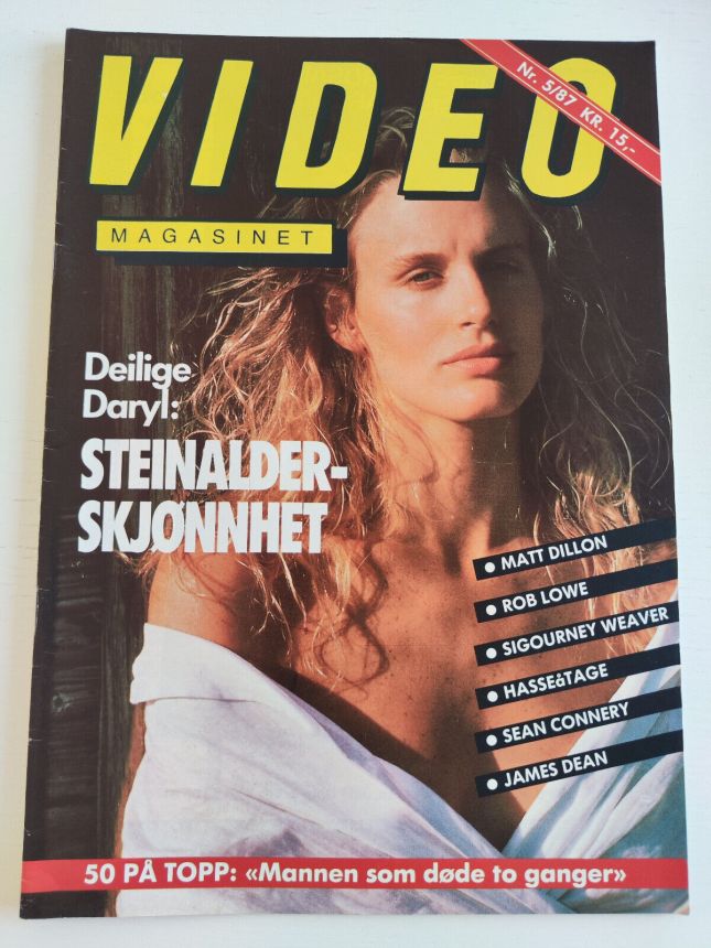 VIDEO MAGASINET magazine side cover Issue 5   1987