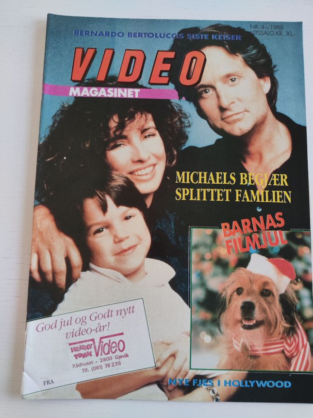 VIDEO MAGASINET magazine side cover Issue 4   1988