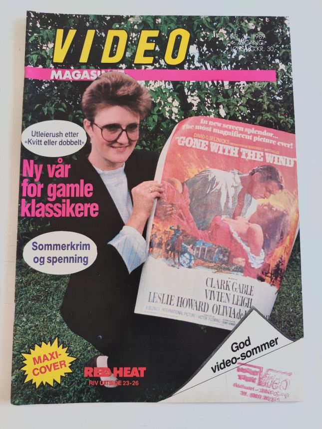 VIDEO MAGASINET magazine side cover Issue 3   1989