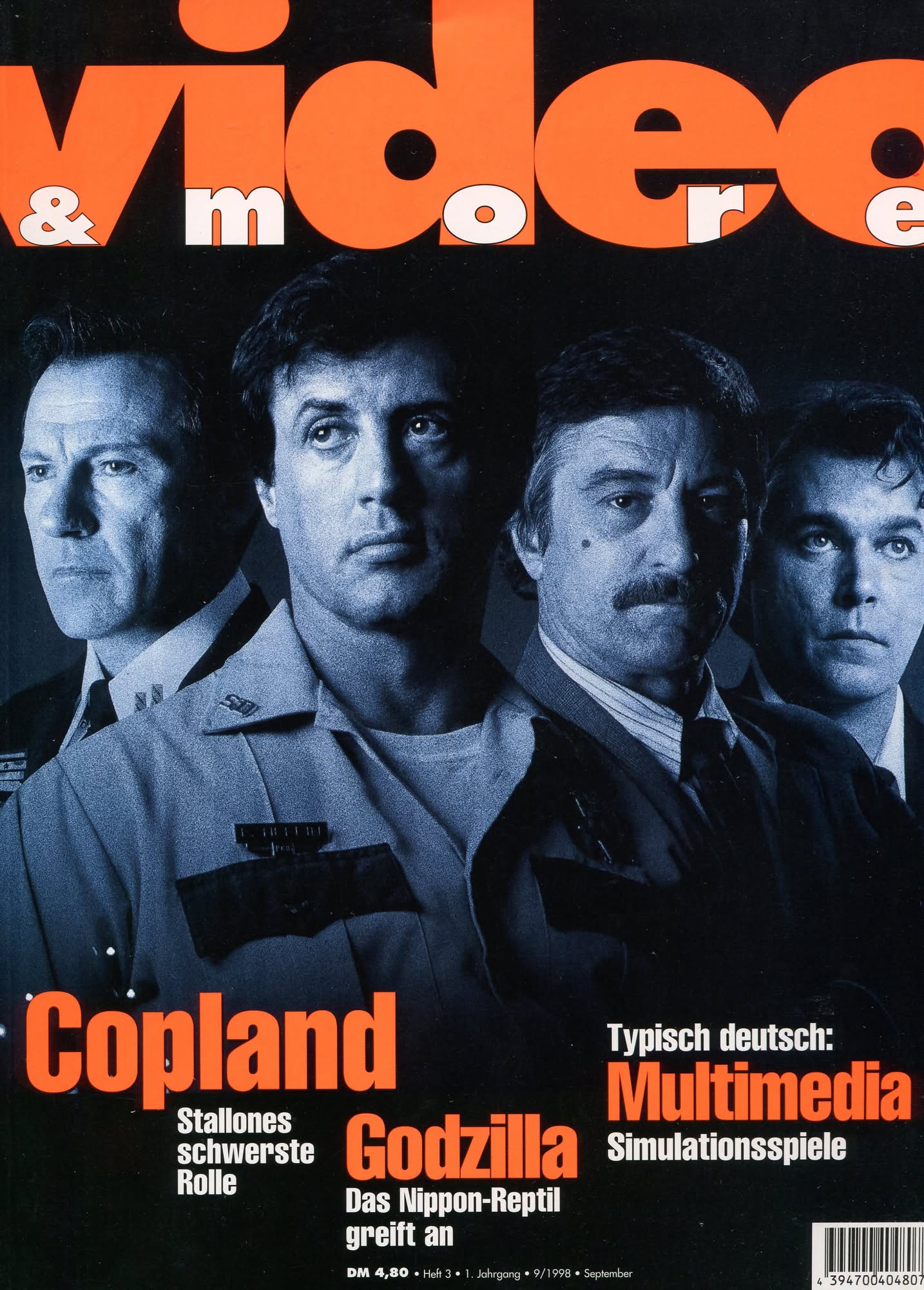 VIDEO AND MORE magazine side cover Issue 3 September 1998