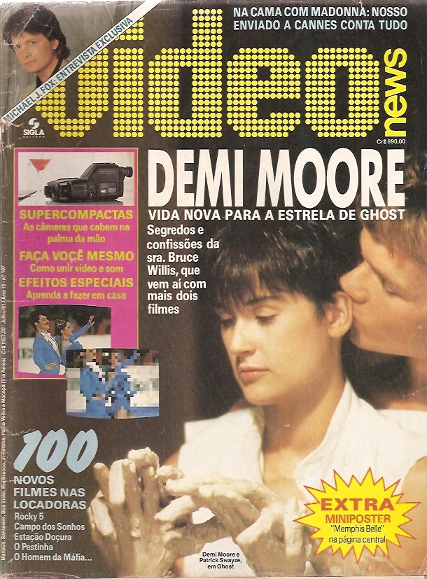 VIDEO NEWS (Br) magazine side cover Issue 107 July 1991
