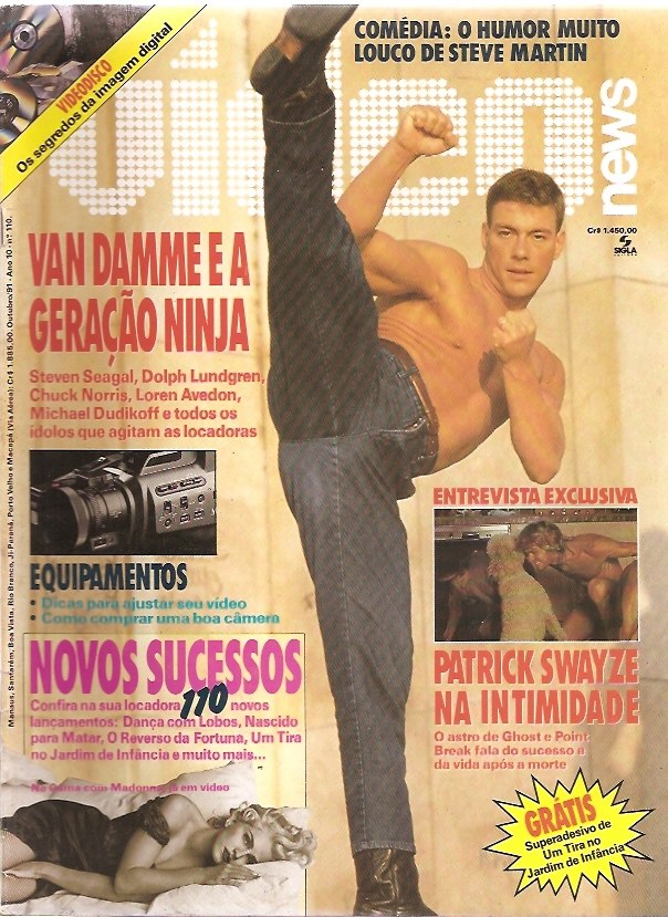 VIDEO NEWS (Br) magazine side cover Issue 110  1991