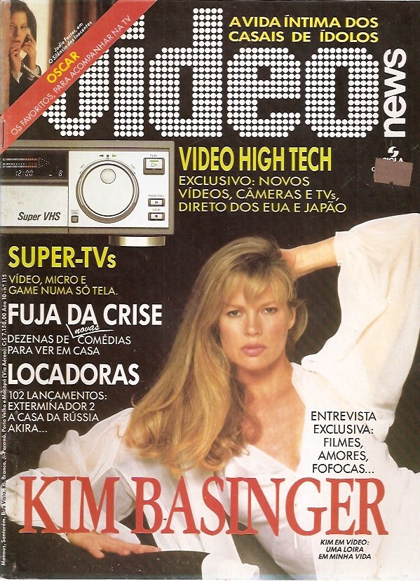VIDEO NEWS (Br) magazine side cover Issue 115  1992