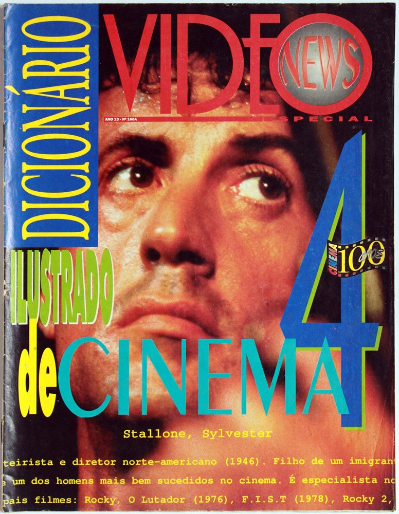 VIDEO NEWS (Br) magazine side cover Issue 160A  1996