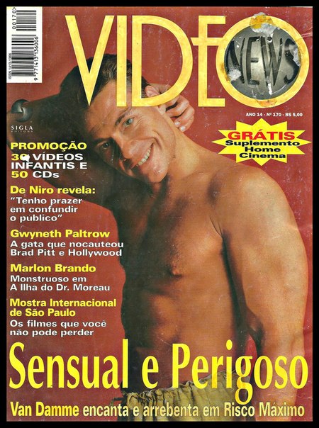 VIDEO NEWS (Br) magazine side cover Issue 170  1996