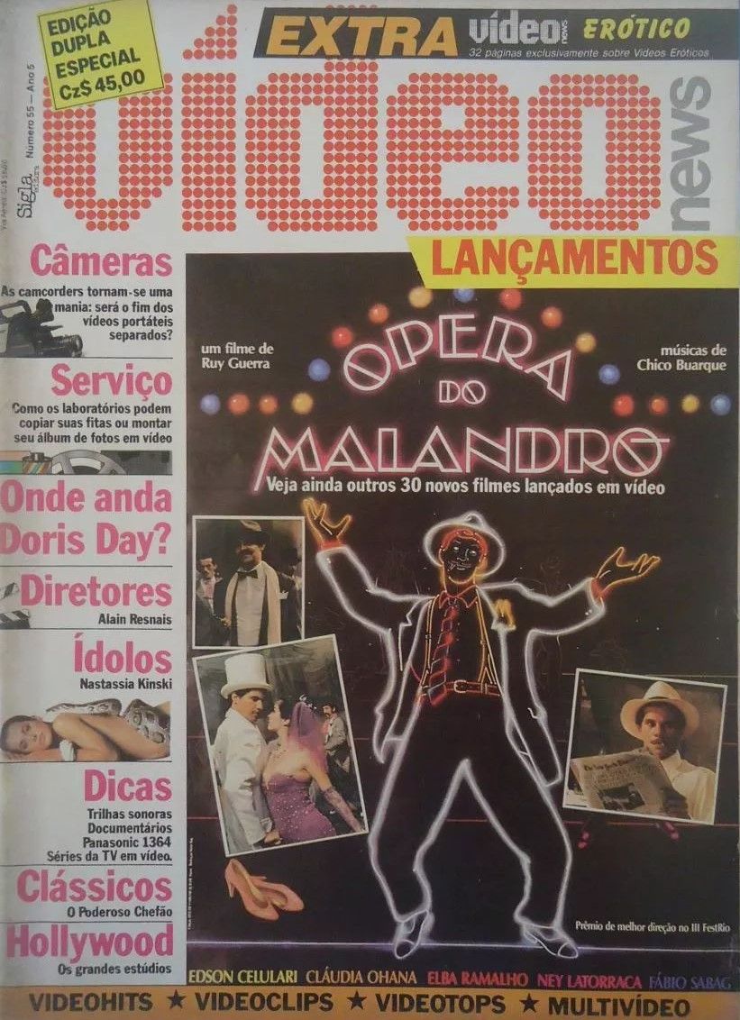 VIDEO NEWS (Br) magazine side cover Issue 55  1986