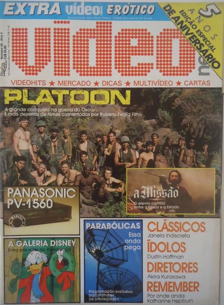 VIDEO NEWS (Br) magazine side cover Issue 58  1987