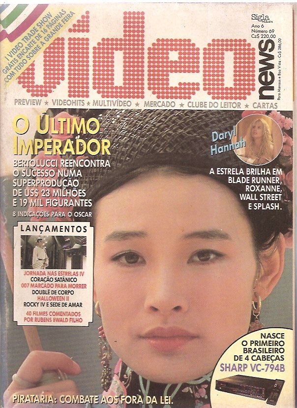 VIDEO NEWS (Br) magazine side cover Issue 69  1988