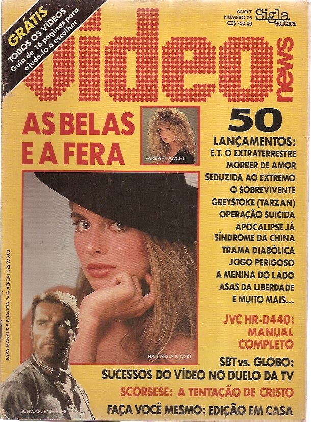 VIDEO NEWS (Br) magazine side cover Issue 75  1988
