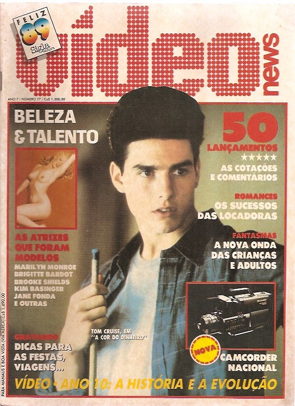 VIDEO NEWS (Br) magazine side cover Issue 77  1988