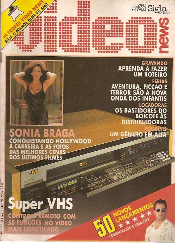 VIDEO NEWS (Br) magazine side cover Issue 78  1988