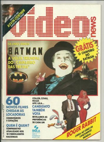 VIDEO NEWS (Br) magazine side cover Issue 87  1989