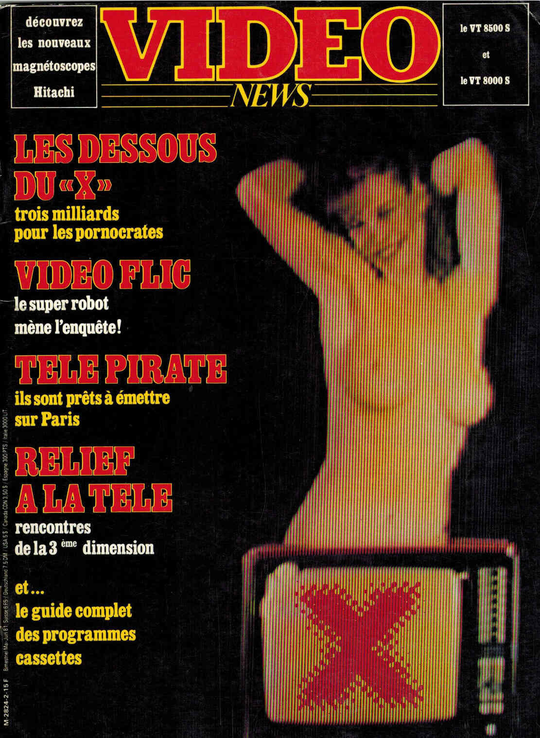 VIDEO NEWS magazine side cover Issue 3 May/June 1981
